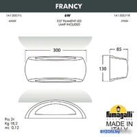 Уличный настенный светильник Fumagalli Francy 1A1.000.000.AYF1R - фото2