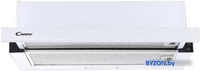 Кухонная вытяжка Candy CBT625/2W - фото