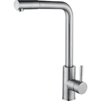 Смеситель FRAP F60899 - фото