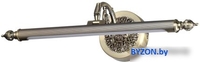 Подсветка для картин Odeon Light Dega 4914/8WL - фото