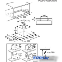 Кухонная вытяжка Electrolux KFG726R - фото2