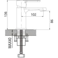 Смеситель Shevanik S8101H - фото2