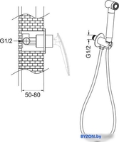 Смеситель Rose R1105H - фото2