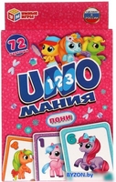 Настольная игра Умные игры Пони. Уномания 4680107925398 - фото