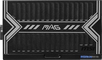 Блок питания MSI MAG A550BN - фото2