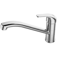Смеситель Milardo Meal M02SBR0M05 - фото