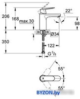Смеситель Grohe Eurosmart Cosmopolitan 23327000 (хром) - фото2