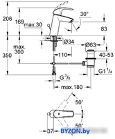 Смеситель Grohe Eurosmart 23322001 - фото2
