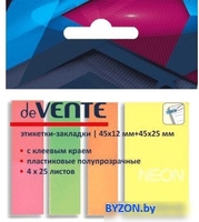 Закладки с клеевым краем deVente 2011308 - фото