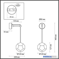 Бра Odeon Light Bingo 4305/7WL - фото2