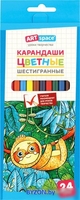 Набор цветных карандашей ArtSpace Милые зверушки CP_41022 (24 цв) - фото