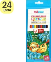 Набор цветных карандашей ArtSpace Милые зверушки CP_41022 (24 цв) - фото2