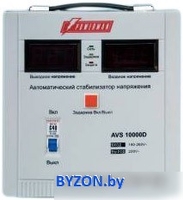 Powerman AVS 10000D - фото2