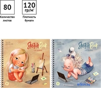 Блокнот ArtSpace My inspiration Сок80грг_38357 (80 л) - фото2