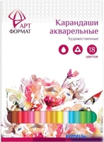 Набор акварельных карандашей АртФормат AF03-041-18 - фото