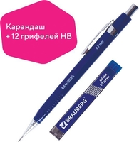 BRAUBERG 180494 (12 шт.) - фото