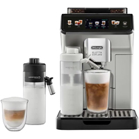 Эспрессо кофемашина DeLonghi Eletta Explore ECAM450.55.S - фото, картинка Эспрессо кофемашина DeLonghi Eletta Explore ECAM450.55.S - фото