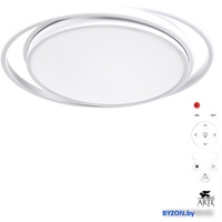 Люстра-тарелка Arte Lamp Sonny A2688PL-1WH - фото
