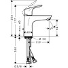 Смеситель Hansgrohe Focus 31607000 - фото2