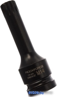 Головка слесарная RockForce RF-24807814T - фото