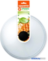 Крышка Appetite HSD24L - фото