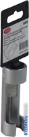 Головка слесарная RockForce RF-44312 - фото