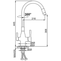 Смеситель FRAP F4396-15 - фото2