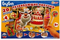 Развивающая игра Умные игры Буба. Игра 4680107902030 - фото