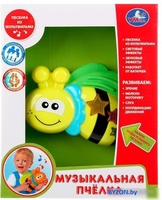 Интерактивная игрушка Умка Пчелка WD3622-R1 - фото