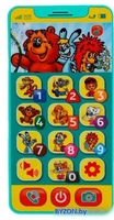 Интерактивная игрушка Умка Телефон. Шаинский музыка HT830-R2 - фото2