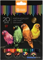 Набор цветных карандашей Schoolformat Дикая планета КЦ20Н-ДП (20цв) - фото