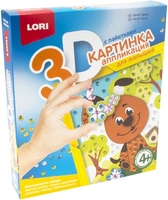 Набор для создания поделок/игрушек Lori Картинка 3D. Щенок Пм-001 - фото