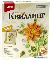 Набор для создания поделок/игрушек Lori Квиллинг. Панно картина 3D Солнечные цветы Квл-001 - фото