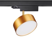 Трековый светильник Novotech Prometa 358760 - фото