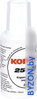 Жидкий корректор для текста Kores Fluid Econom 66817.14 20 мл - фото