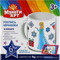 Набор для создания поделок/игрушек MultiArt Кружка для росписи 100MUG-MAFROZEN - фото