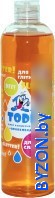 Клей художественный Todi Кропелька (оранжевый, 430г) - фото