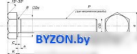 Набор болтов ЕКТ CV011880 (16 шт) - фото2