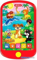 Интерактивная игрушка Азбукварик Смартфончик. Мои мультяшки AZ-3020 - фото2