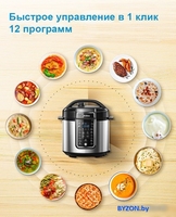 Мультиварка-скороварка Midea MPC-6037 - фото2