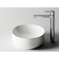 Умывальник Ceramica Nova Element CN6005 - фото