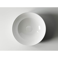 Умывальник Ceramica Nova Element CN6005 - фото2