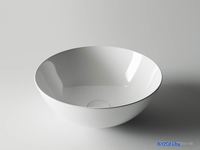Умывальник Ceramica Nova Element CN6002 - фото