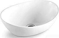 Умывальник Ceramica Nova Element CN6016 - фото