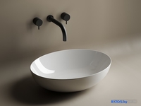Умывальник Ceramica Nova Element CN6017 - фото2