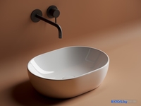 Умывальник Ceramica Nova Element CN6019 - фото