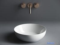 Умывальник Ceramica Nova Element CN6020 - фото