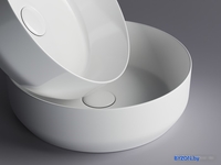 Умывальник Ceramica Nova Element CN6022 - фото2