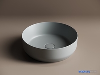 Умывальник Ceramica Nova Element CN6022MH - фото