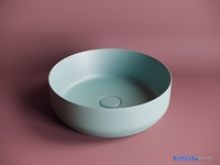 Умывальник Ceramica Nova Element CN6022MLG - фото